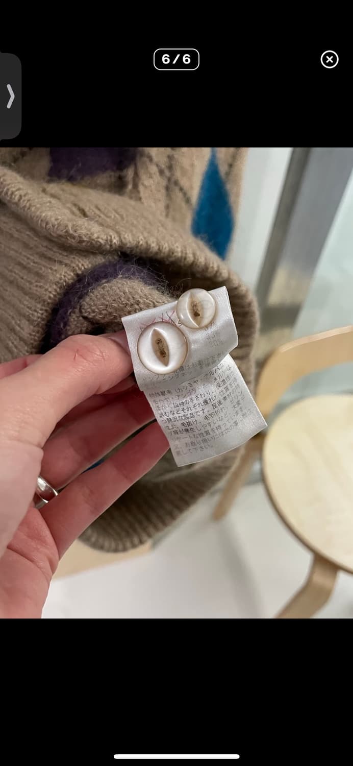 빔즈 보이 아가일 니트 상품이미지6