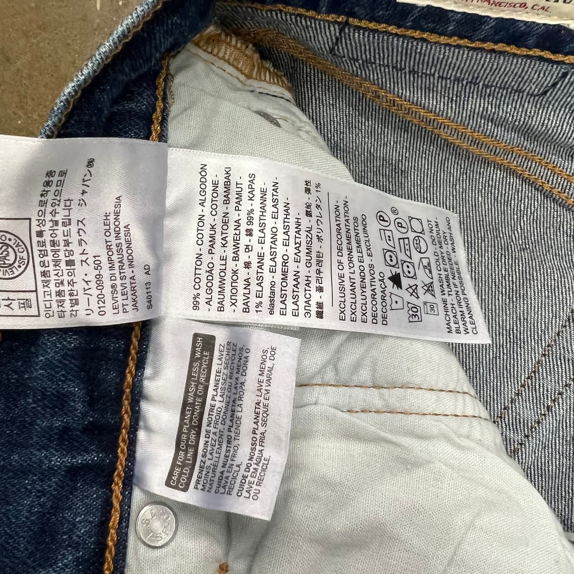 28) 리바이스 501 프리미엄 청바지 빅E 데님팬츠 상품이미지6