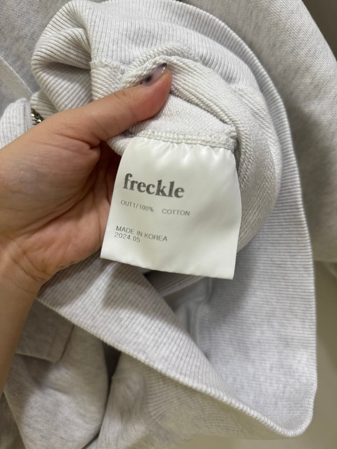 Freckle 베이직 로고 후디 멜란지 상품이미지10