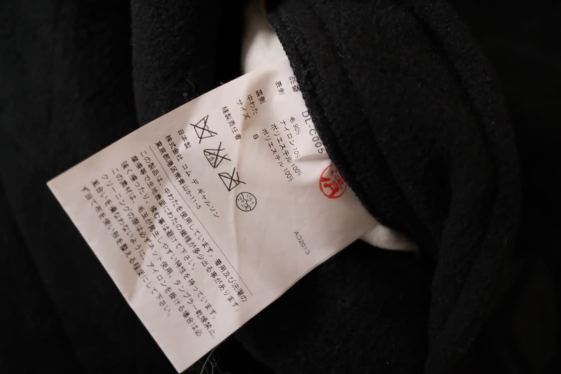 Quilted wool coat  상품이미지10