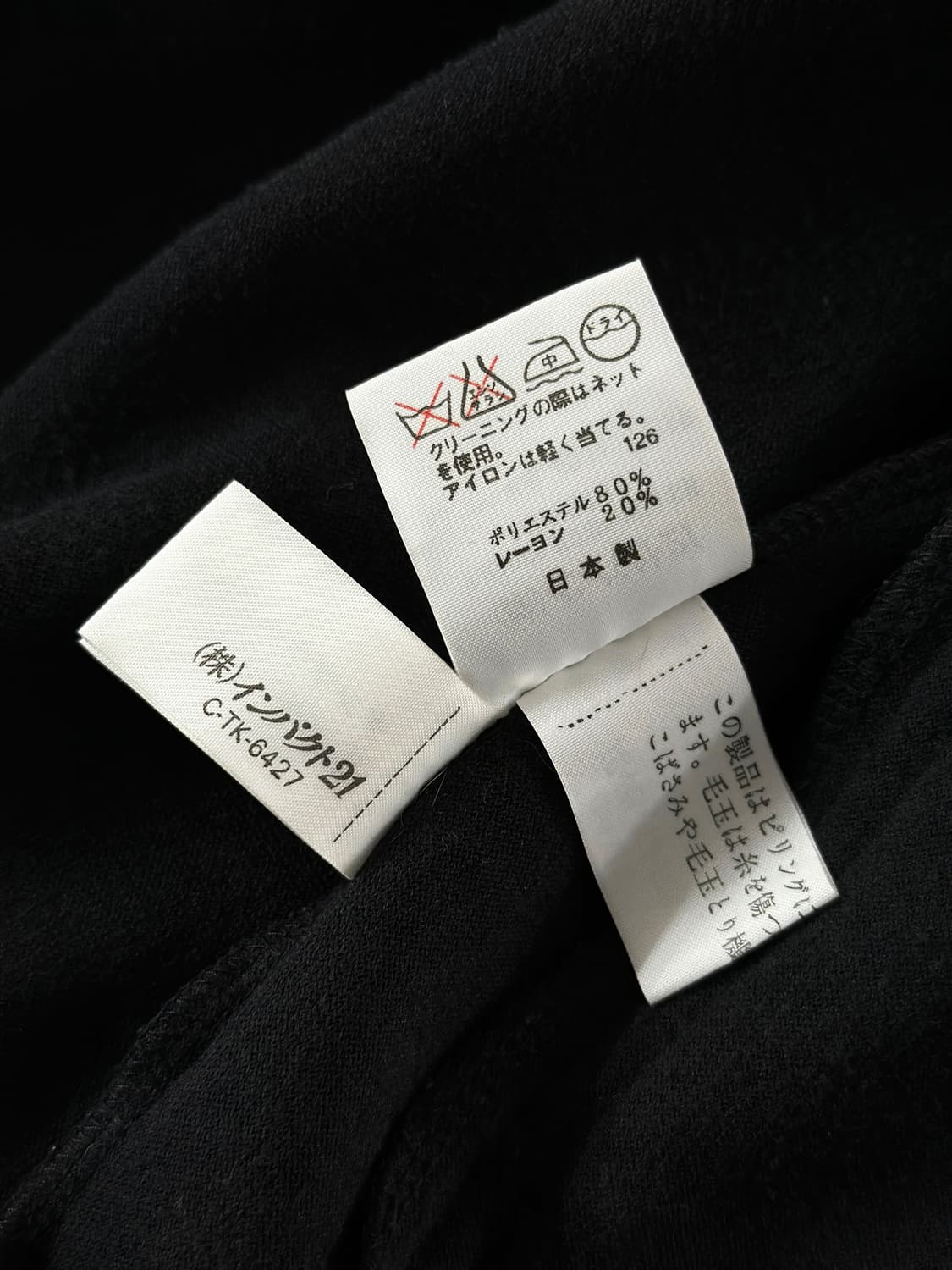 90s 빈티지 폴로 스포츠 밀리터리 디테일 플리스 자켓 상품이미지10