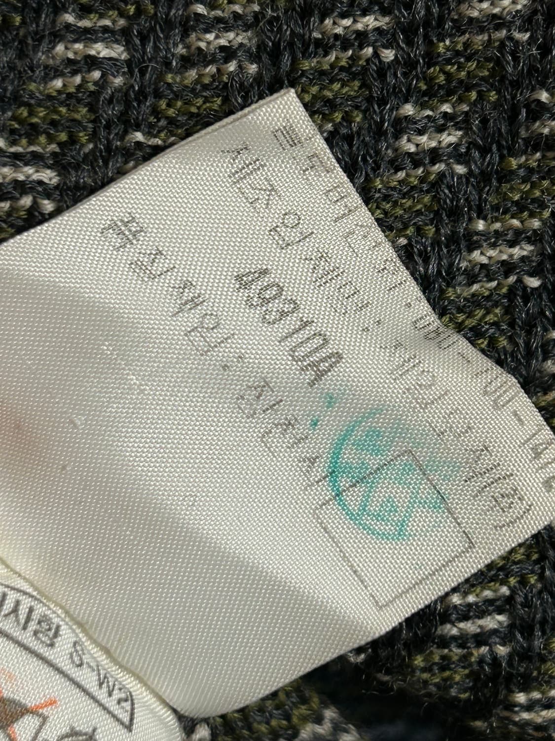 입생로랑 니트 베스트 상품이미지9