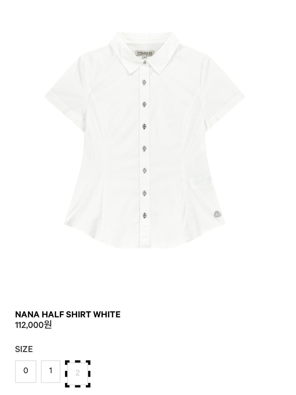코이세이오 nana half shirt white 상품이미지1