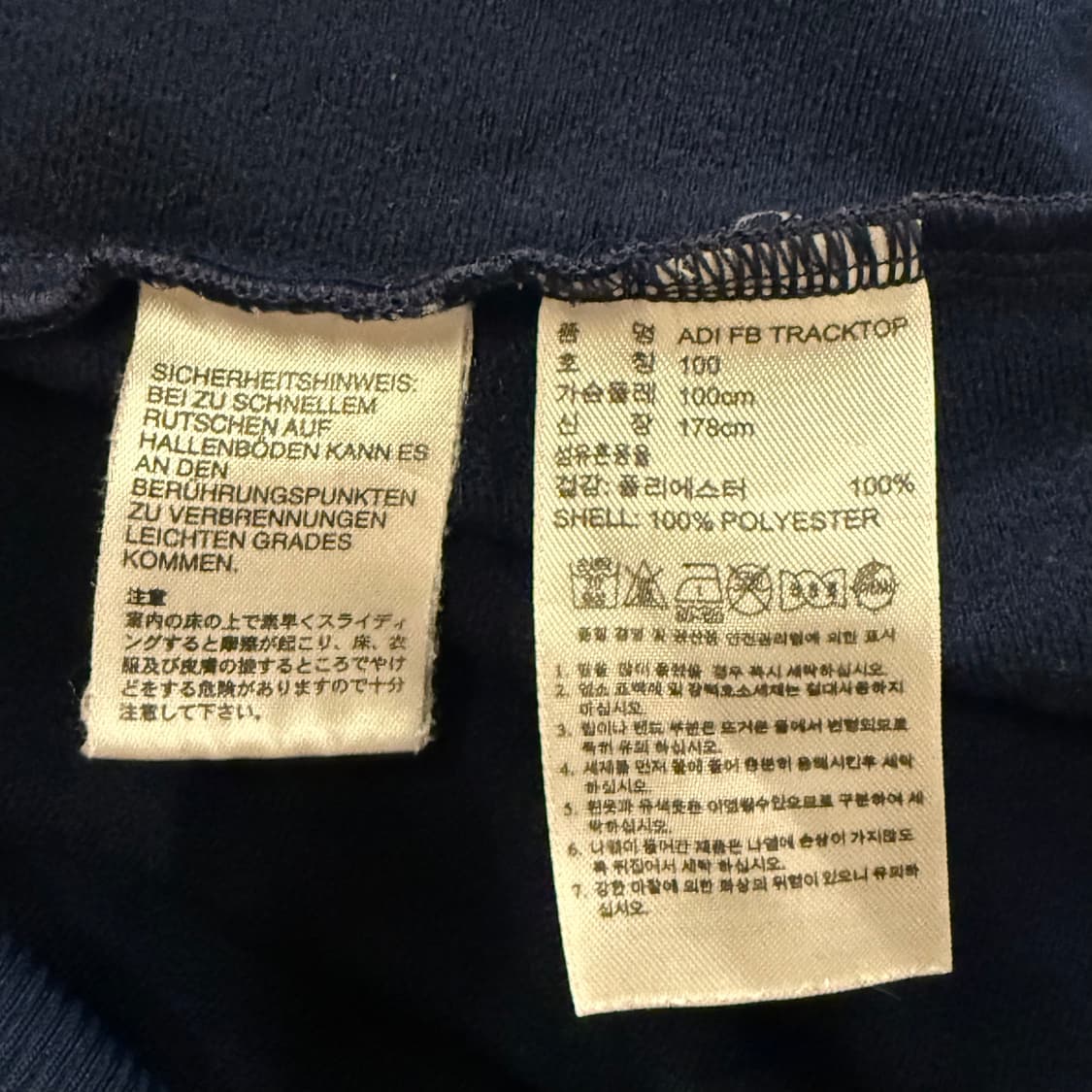 [정품/100] 아디다스 네이비 삼선 트랙탑 져지 c1 상품이미지6