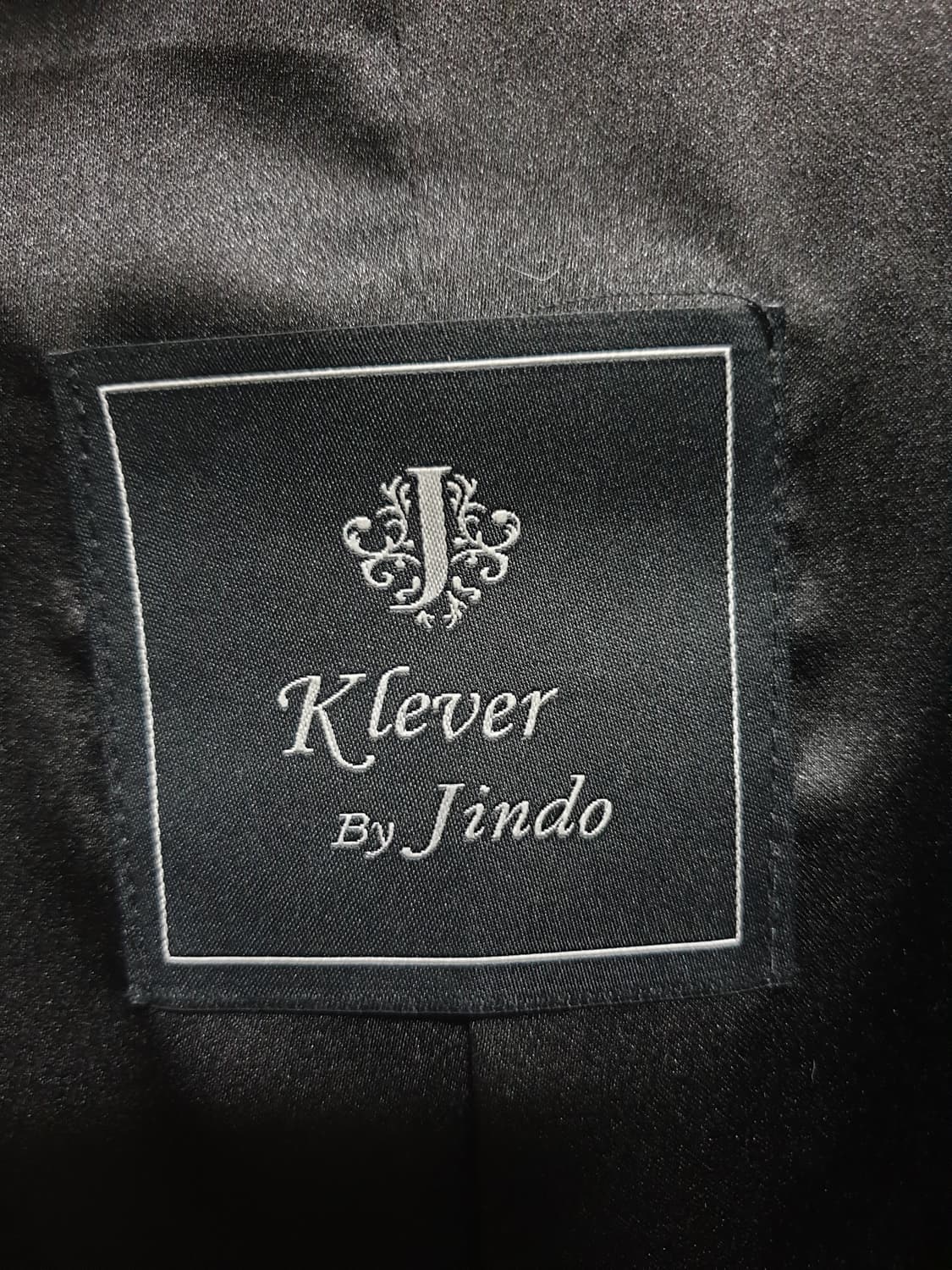 진도 끌레베 라쿤퍼 자켓 블루블랙(S) 상품이미지5