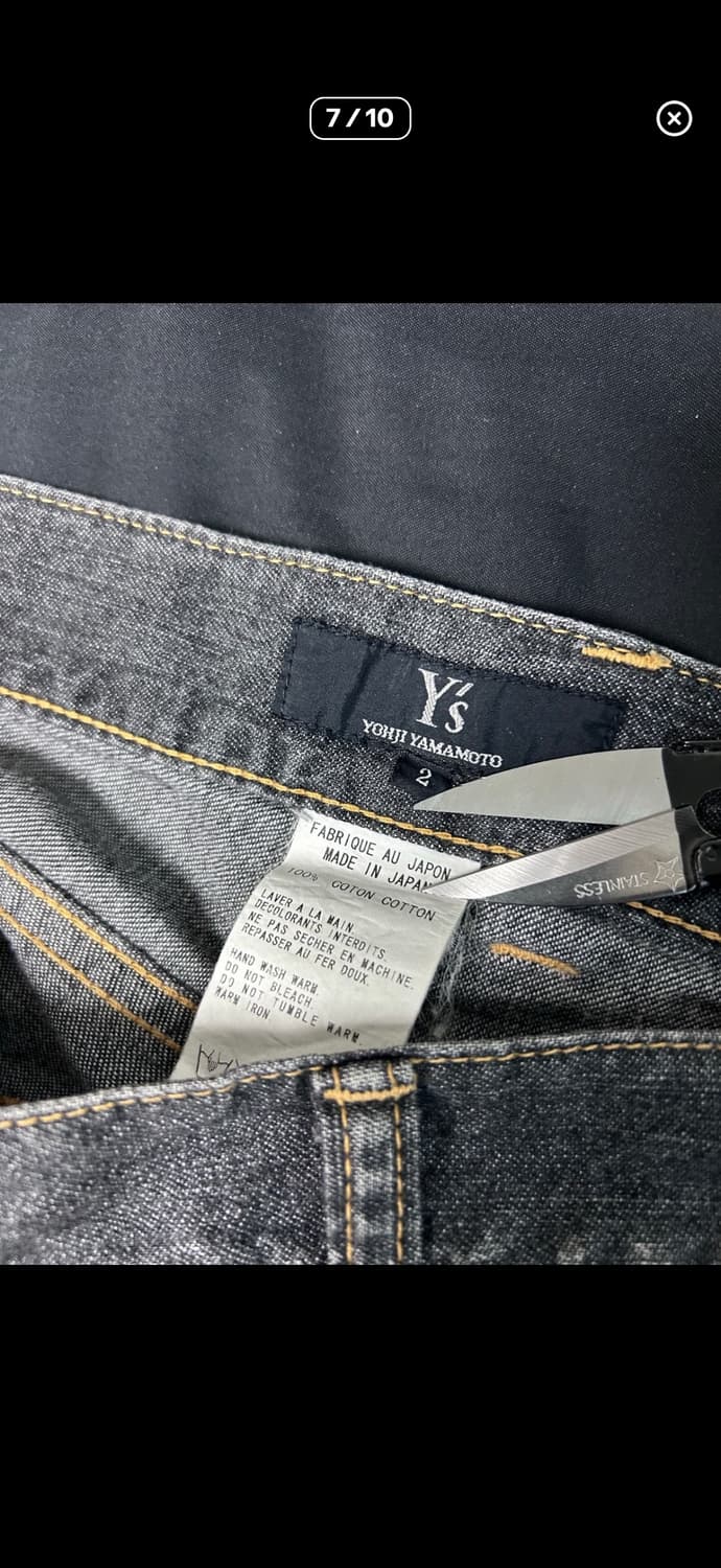 요지 야마모토 비대칭 데님 상품이미지7