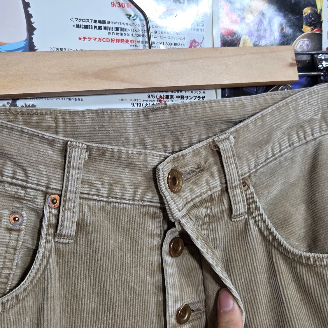 에드윈 재팬 505 베이지 코듀로이 코튼 팬츠 상품이미지7