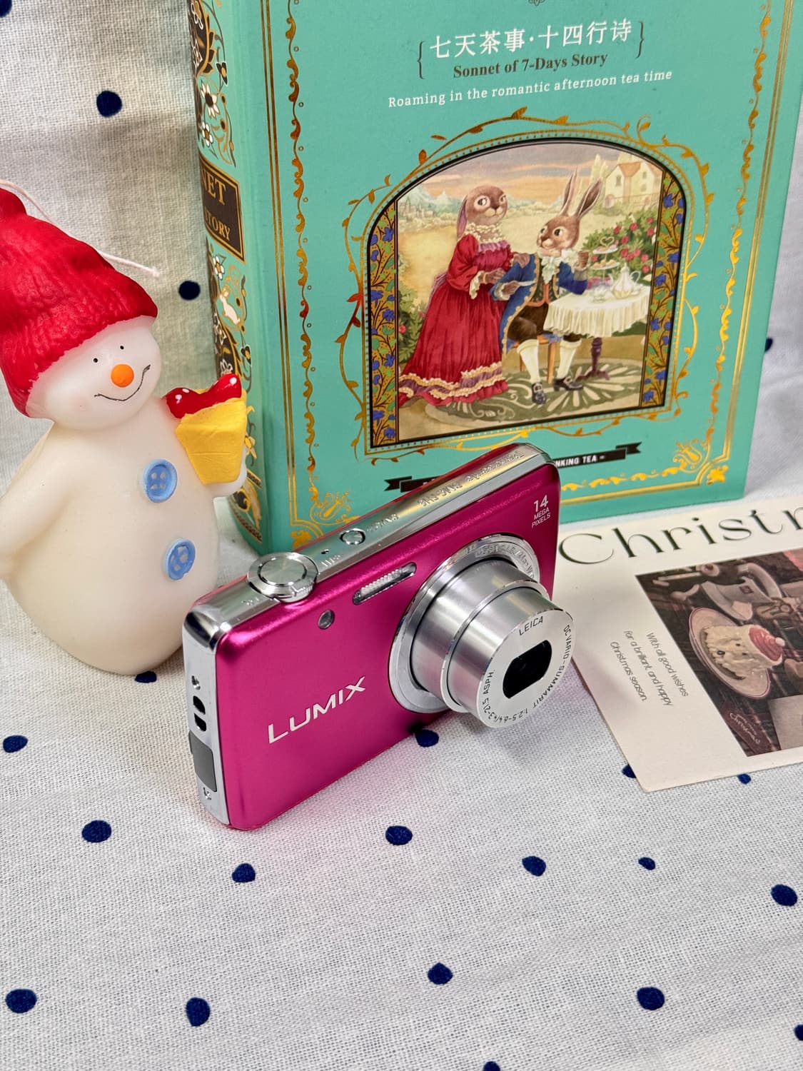 파나소닉 루믹스 DMC-FH6 상품이미지1