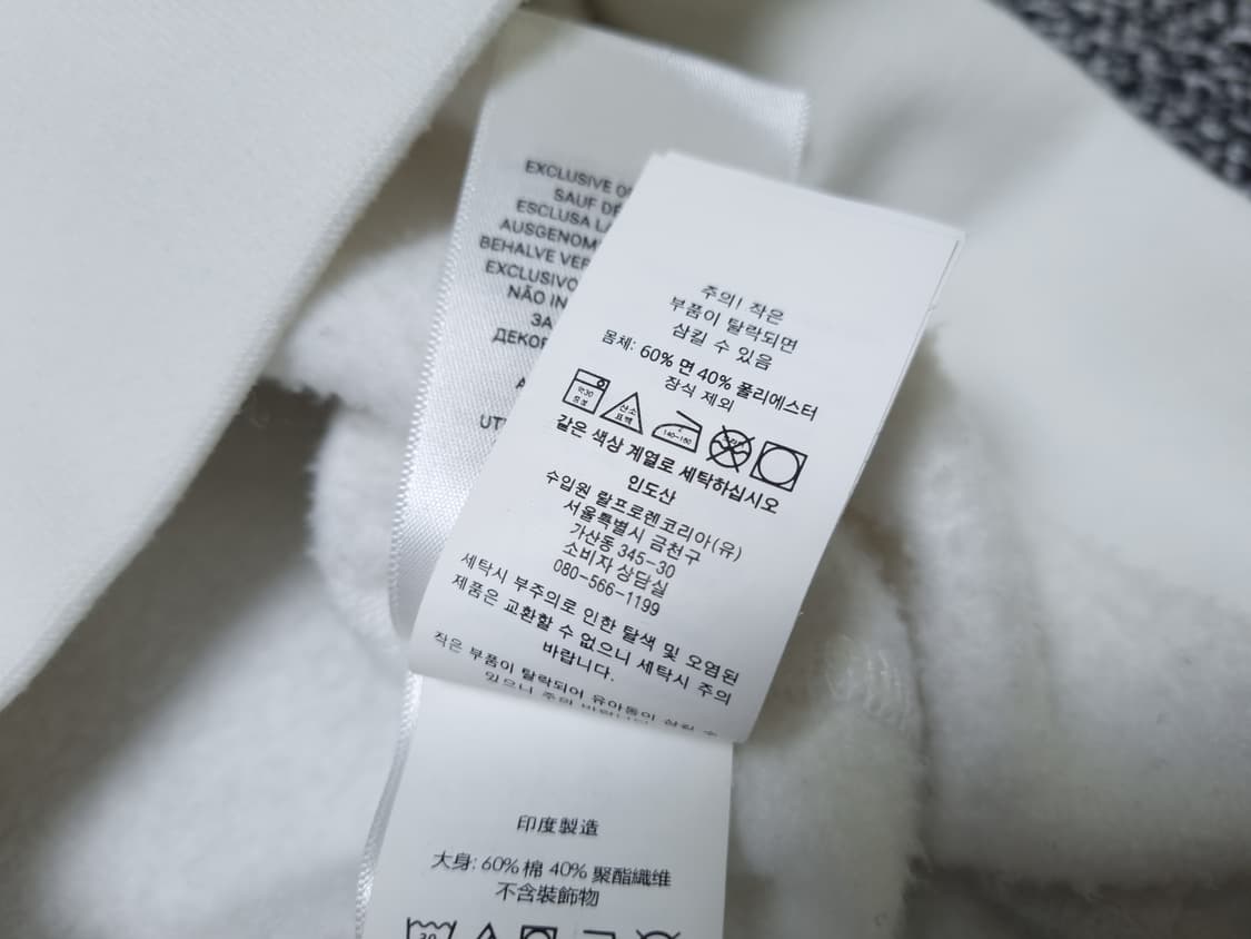 [무료배송][100]폴로 남성용 기모 맨투맨 긴팔티 상품이미지7