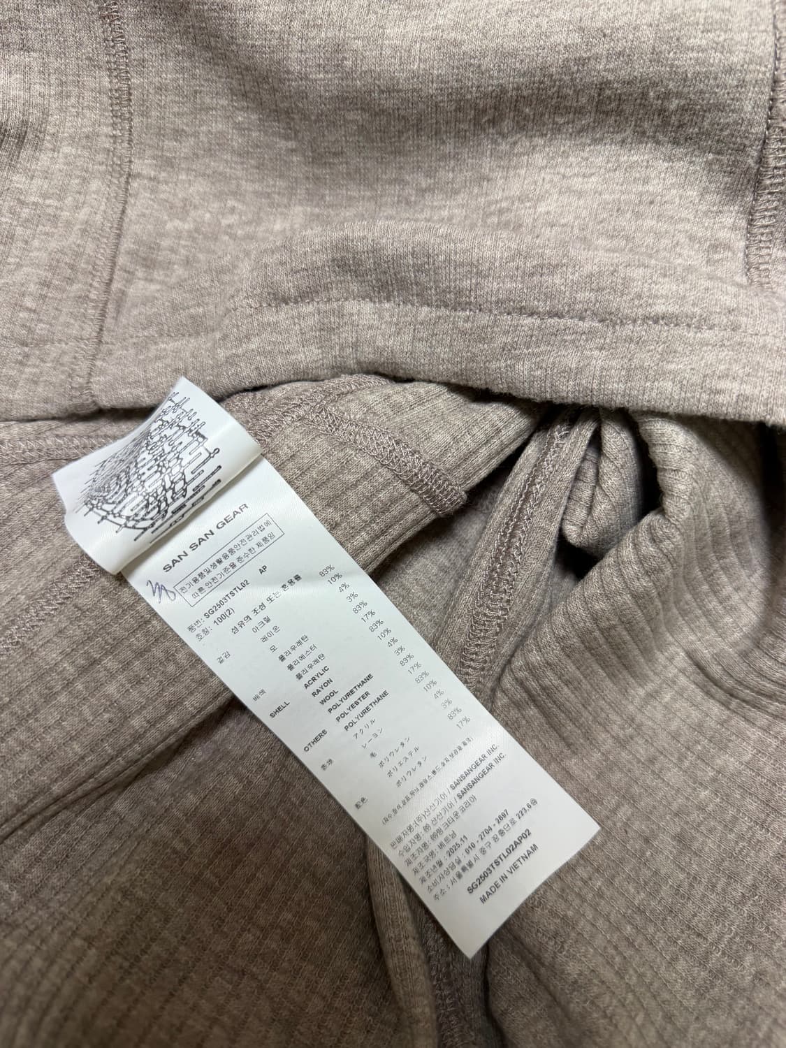 [2] 산산기어 리브드 롱슬리브 애쉬핑크 상품이미지6