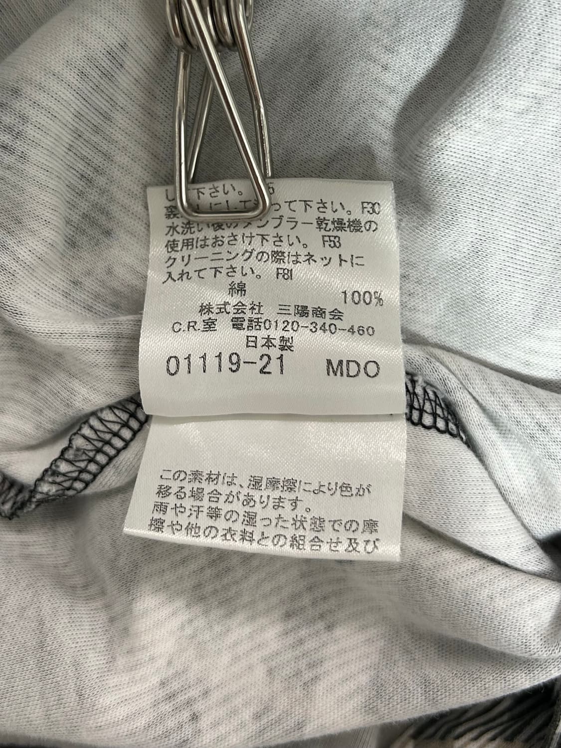 burberry 상품이미지5