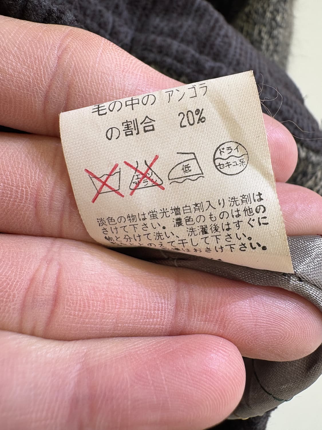 TOSCANA SPAZO UOMO 봄버 상품이미지8