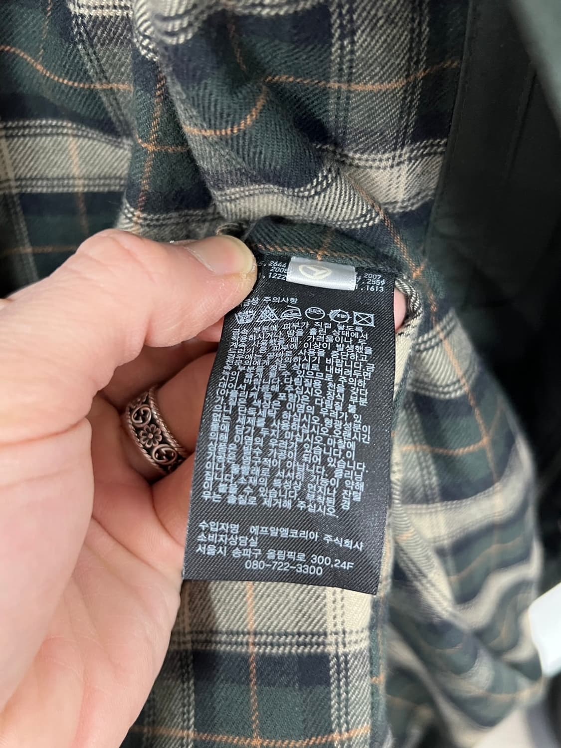 유니클로 클래식 카키 사파리 헌팅자켓 상품이미지8