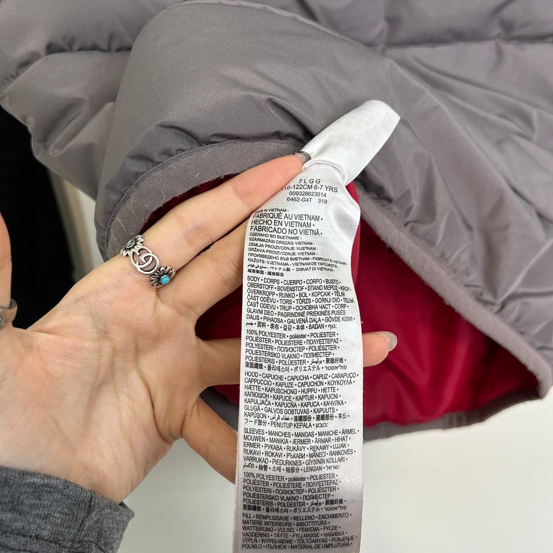 나이키 조던 키즈 누빔패딩 120 상품이미지5