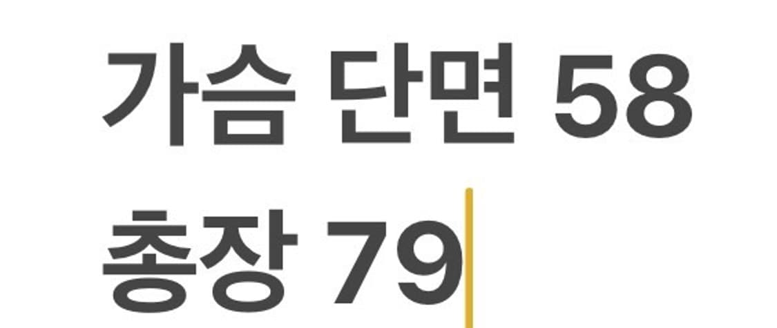 [정품/M] 나이키 FC 바르셀로나 패딩 자켓 블루 b10 상품이미지10