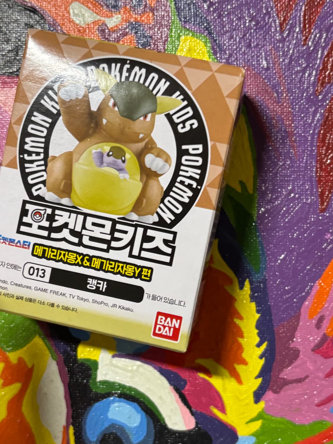 미개봉) 포켓몬스터 캥카 포켓몬키즈 포켓몬 피규어 인테리어 소품 상품이미지3