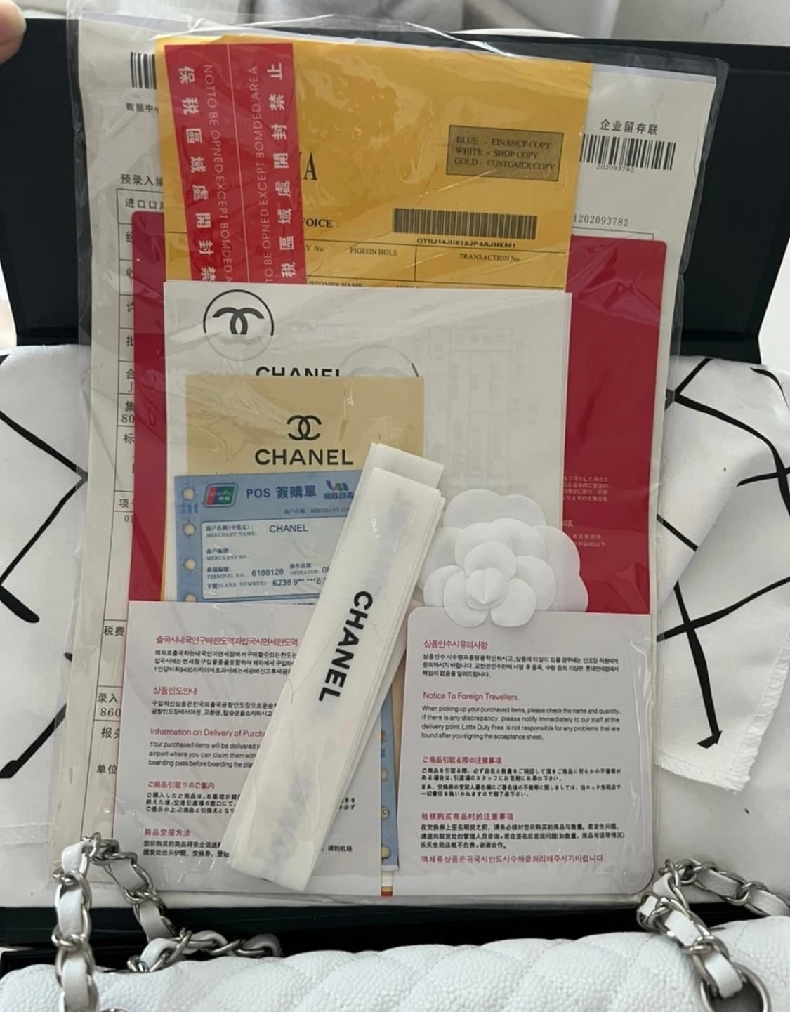 샤넬 클래식 플립백 화이트 캐비어 은장 상품이미지9