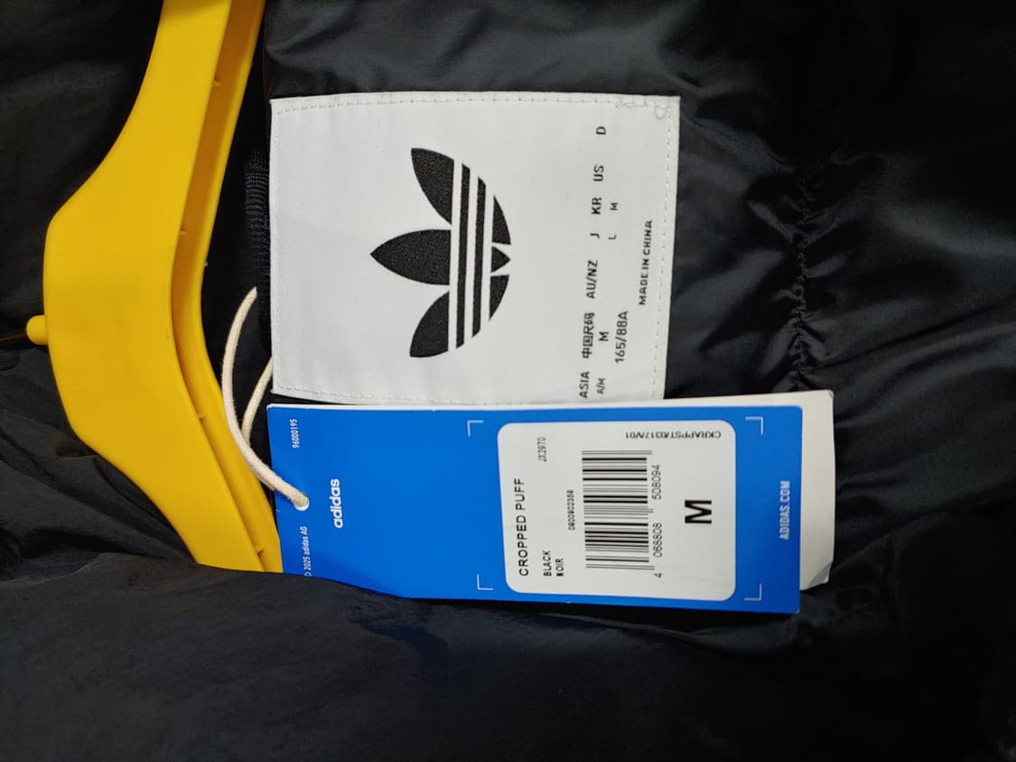25y 새상품 아디다스 숏패딩 크롭 여성M 상품이미지3