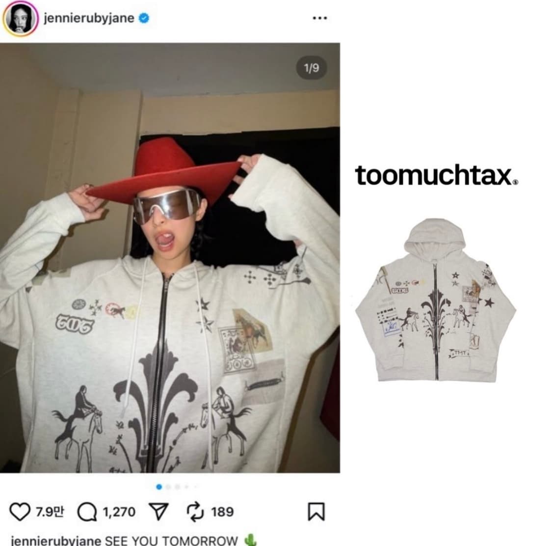 PRINTED WAFFLE ZIP-UP HOODIE (IVORY) 상품이미지1