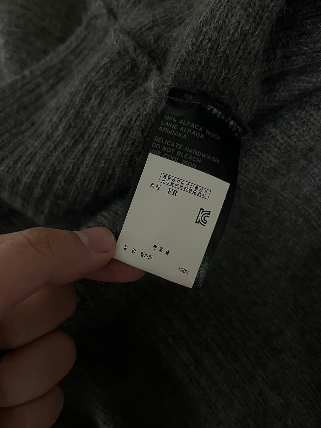 앤 드뮐미스터 후드 머플러 상품이미지10