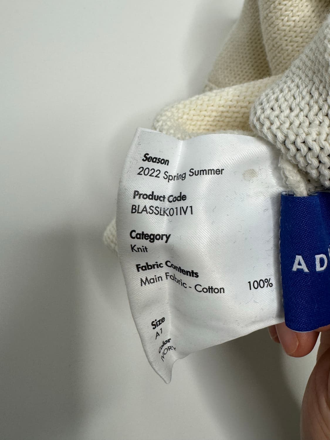 아더에러 트윈하트 로고 니트 아이보리 A1사이즈 상품이미지4