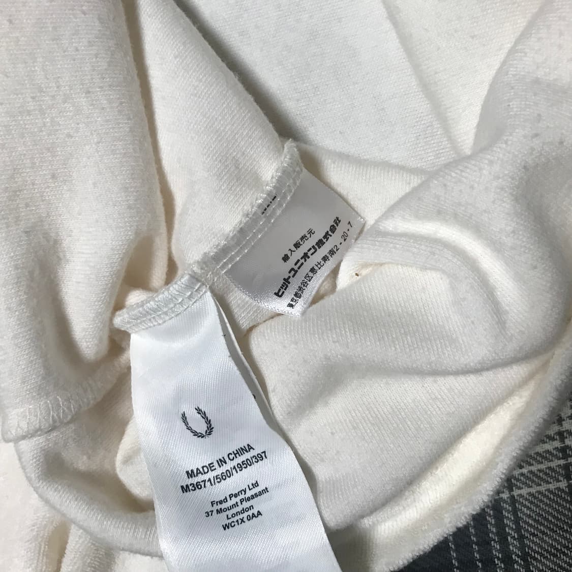 리미티드 프레드 페리 재팬 타올 집업 pk t 상품이미지7