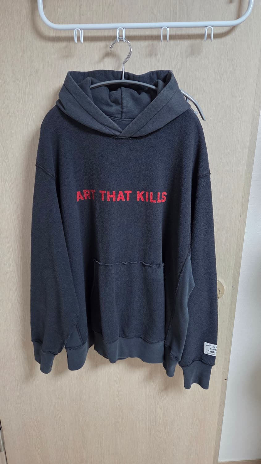 갤러리디파트먼트 리버시블후드 XL 상품이미지1