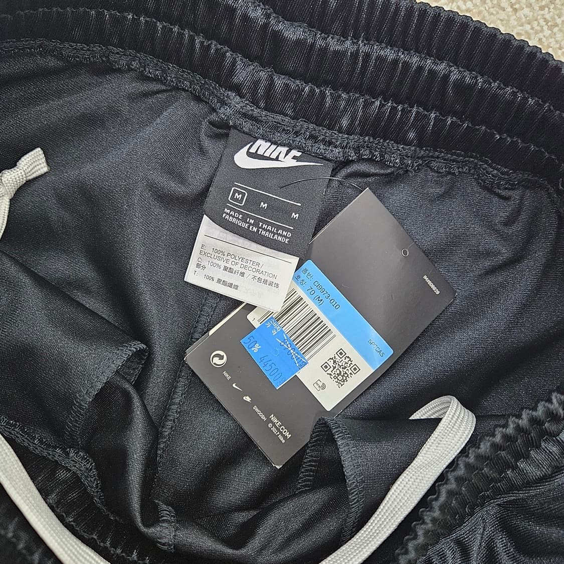 [M] 새상품 나이키 푸퍼 옆단추 트레이닝 팬츠 1203JM1 상품이미지2