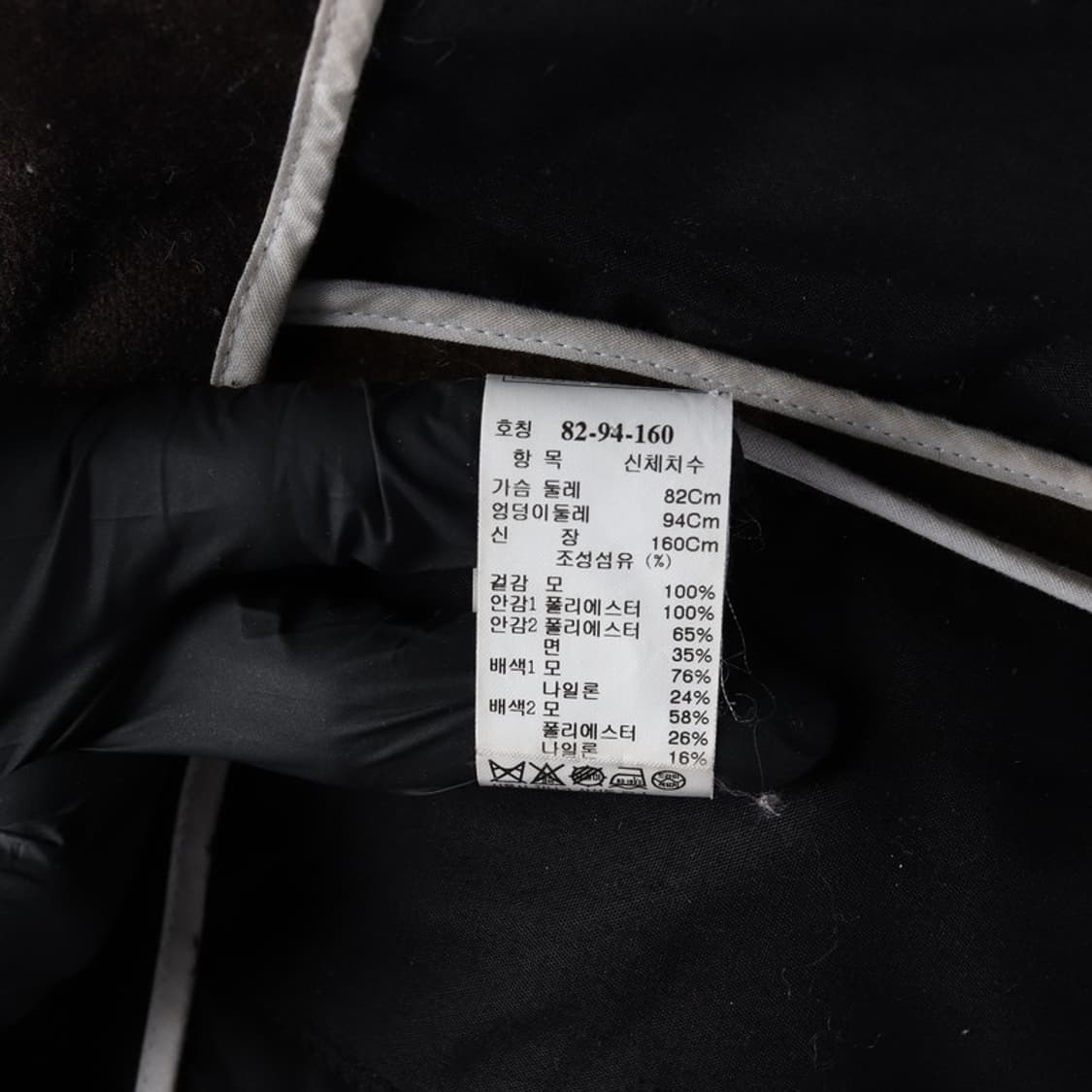 시스템 무스탕 후드 코트 상품이미지7