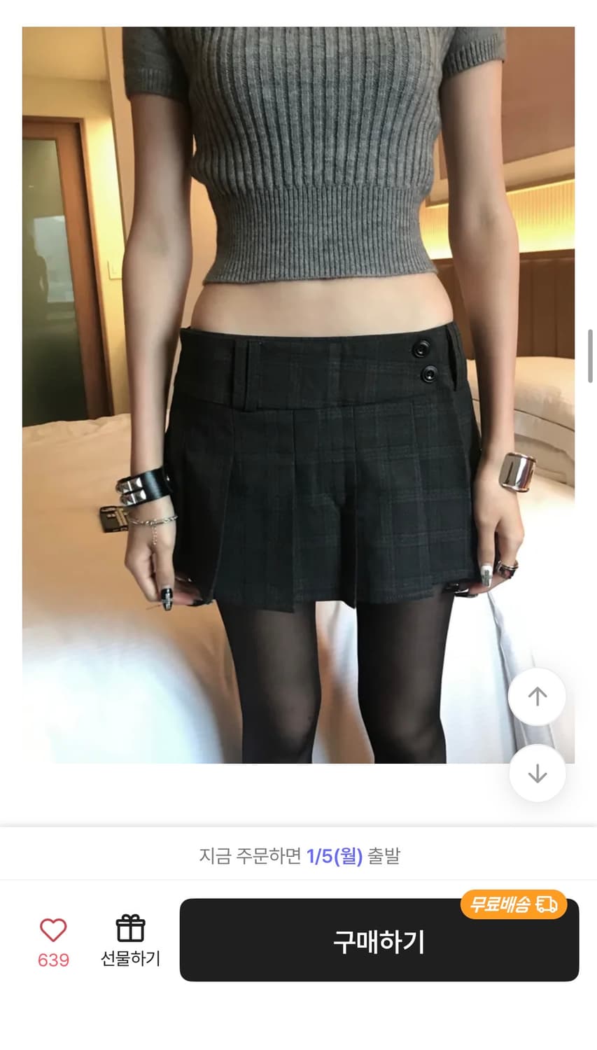 쿄이 세트 코디 STEEL RIB TURTLENECK MINI SK 상품이미지3