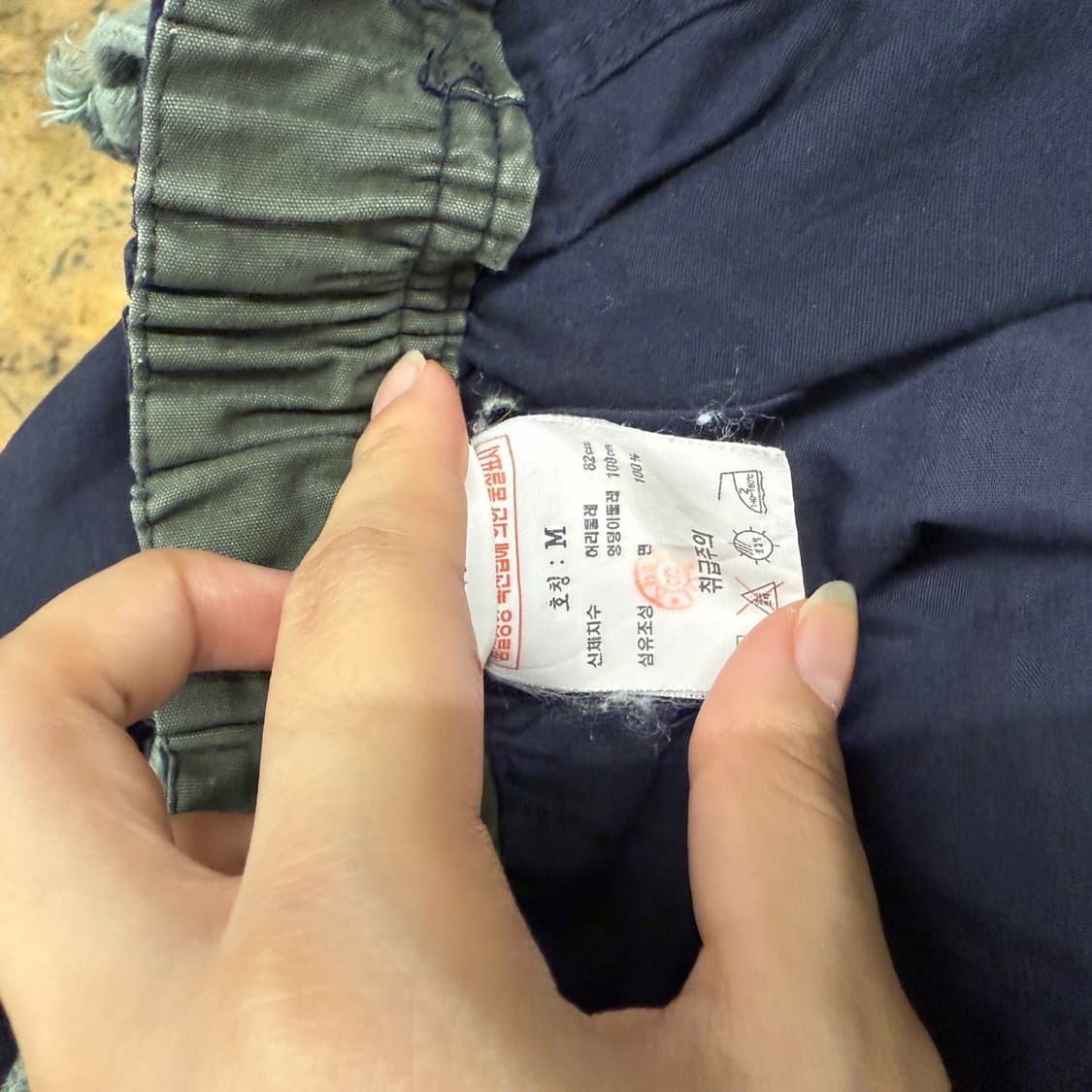 [정품/M] 잠뱅이 블루 카고 버뮤다 팬츠 상품이미지4