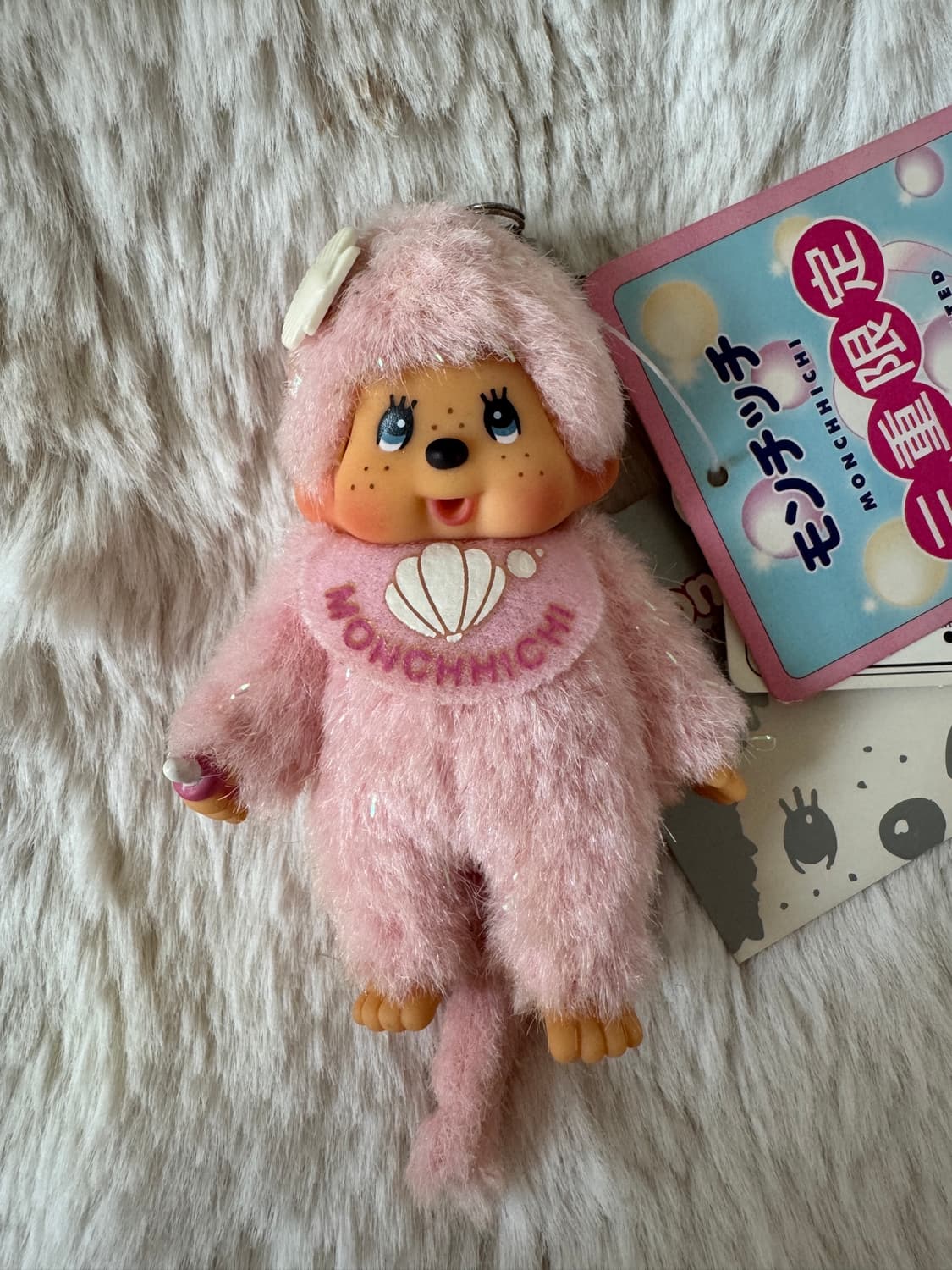 진주 몬치치 미니 키링 (고전) 상품이미지2