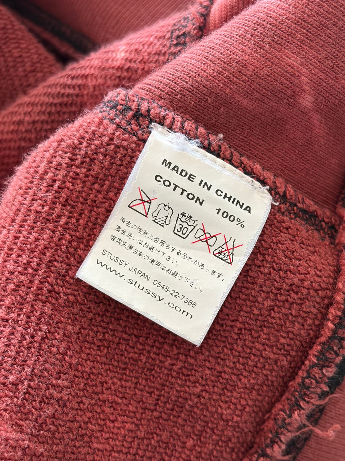 90s 올드 스투시 stussy 스웨트 셔츠 XL (103) 상품이미지7