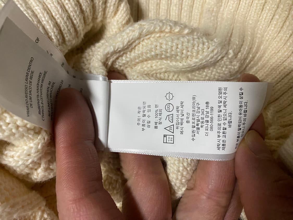 정가279,000원 최신형QR택 폴로 케이블  하프 집업  니트 RRL 상품이미지8