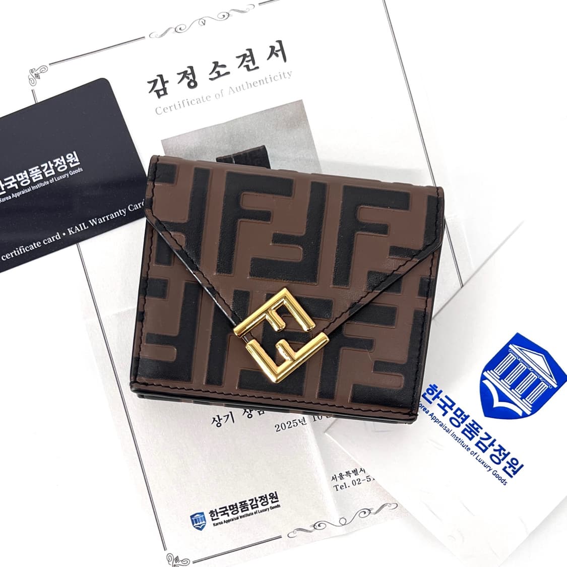 [감정완료] 펜디 FF 다이아몬드 3단 반지갑 (8M0480) 상품이미지1