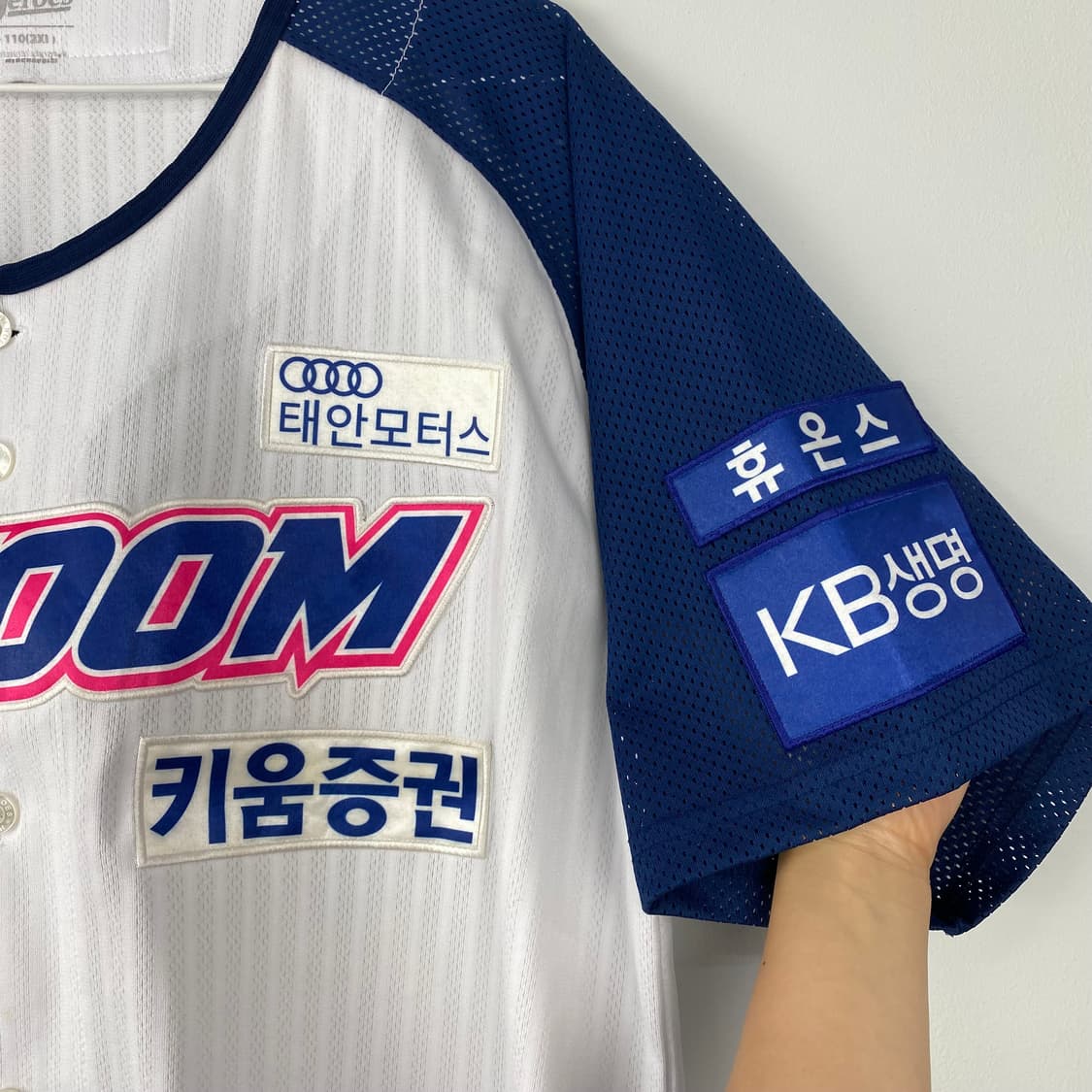 키움히어로즈 2020년 이정후 마킹 유니폼 져지 상품이미지4