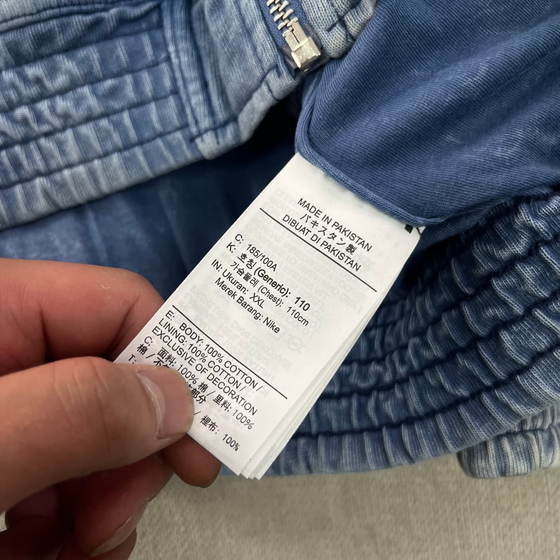 110 나이키 리이슈 워시드 자켓 상품이미지6