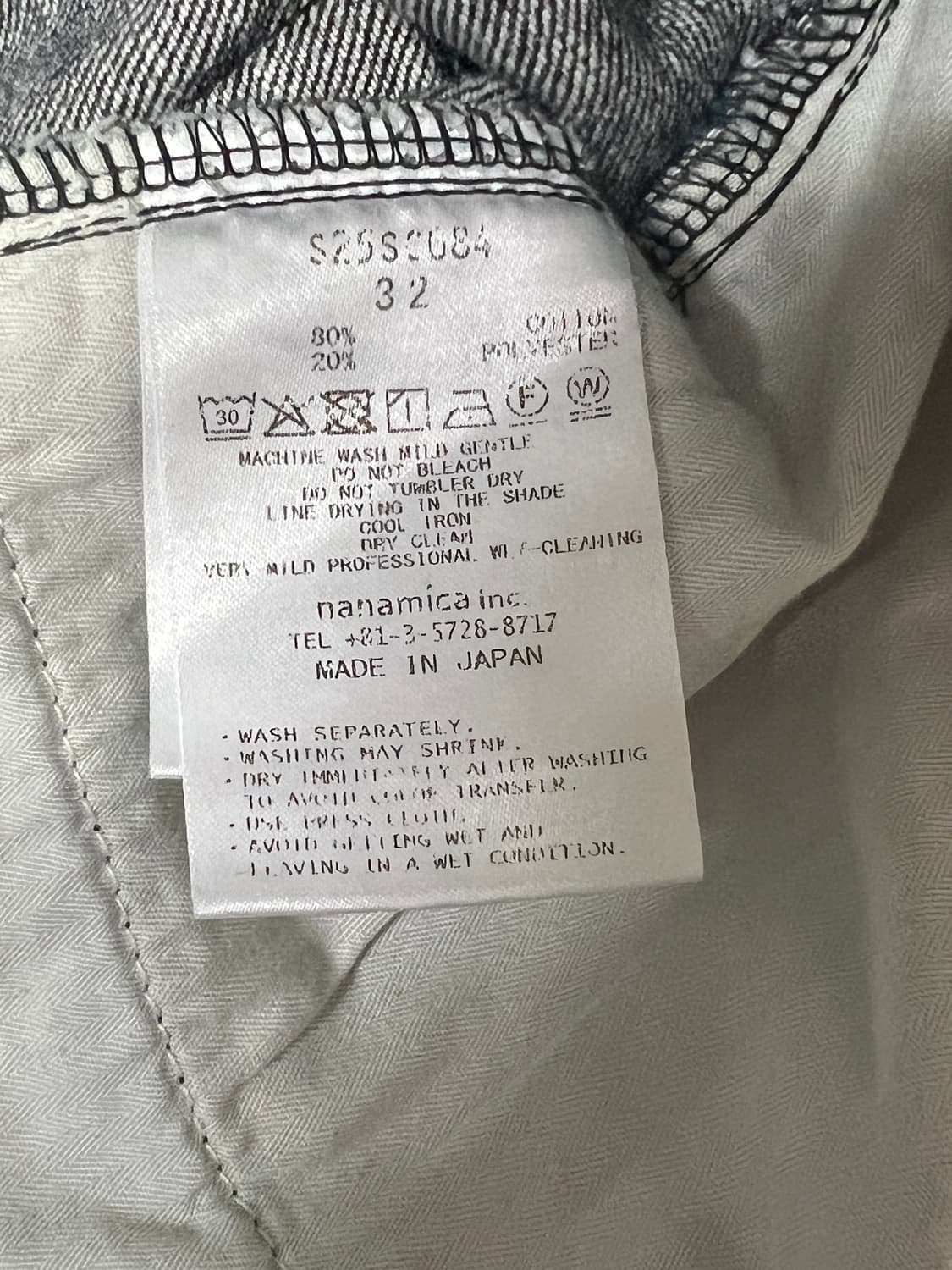 나나미카 셀비지 데님 32 빈티지 블랙 상품이미지4