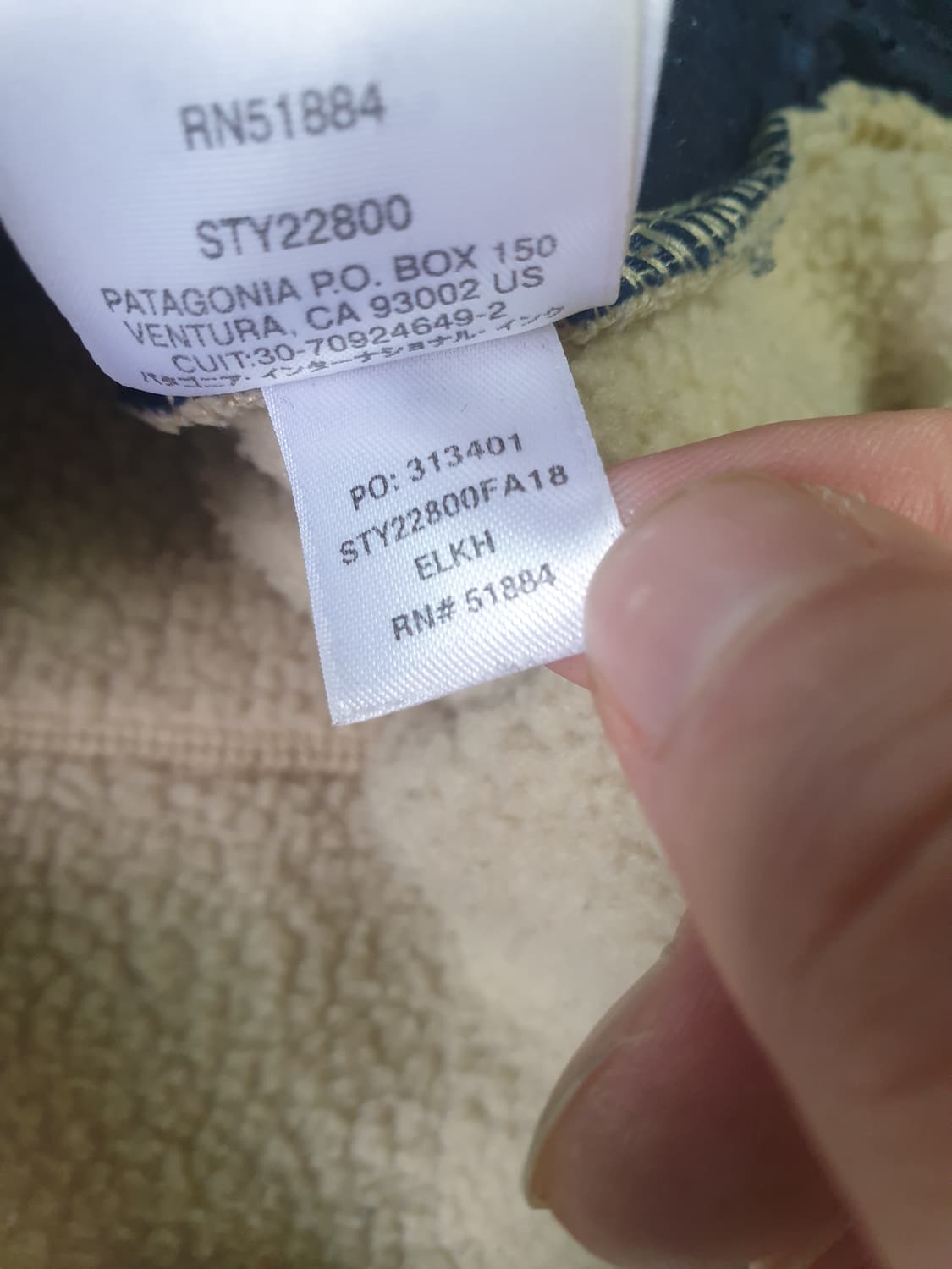 파타고니아 레트로파일 후리스 상품이미지6