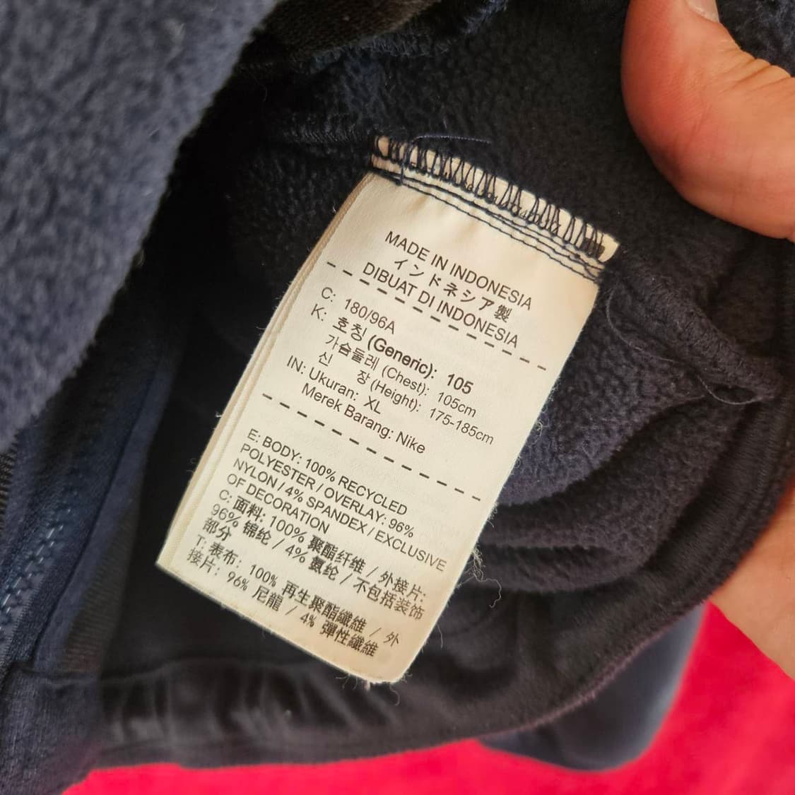 나이키(Nike) SB 플리스 후드집업 XL size
 상품이미지8