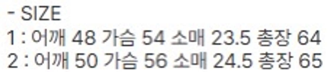 [2]웨이비니스 멀티 스트라이프 레터링 티셔츠 레드 상품이미지3