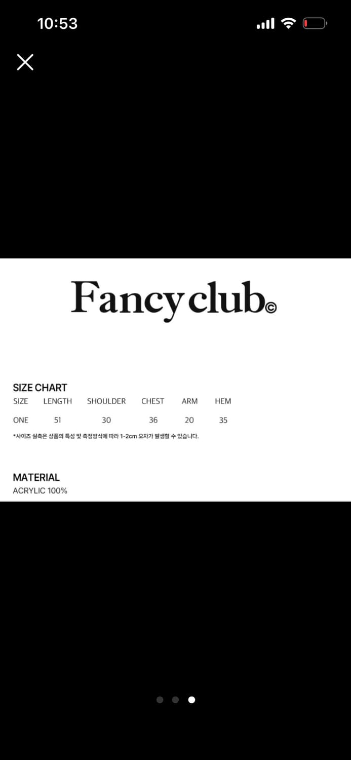 (새제품)팬시클럽 반팔니트 상품이미지3