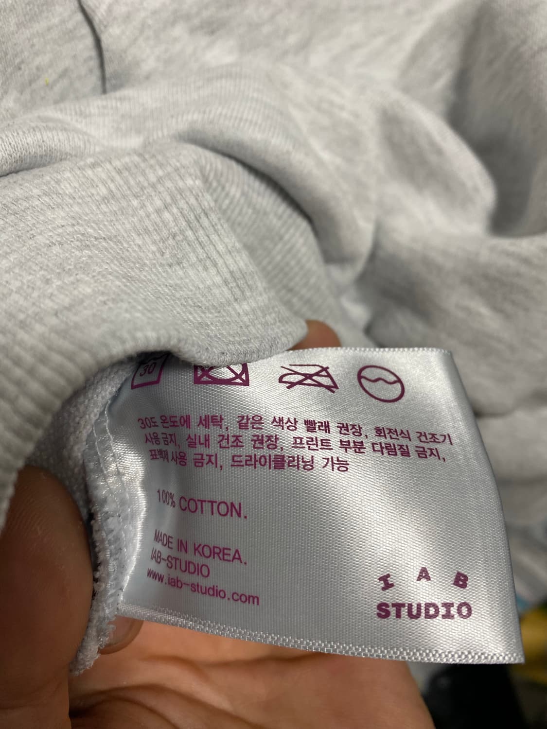 아이앱스튜디오 그레이 반집업  상품이미지3