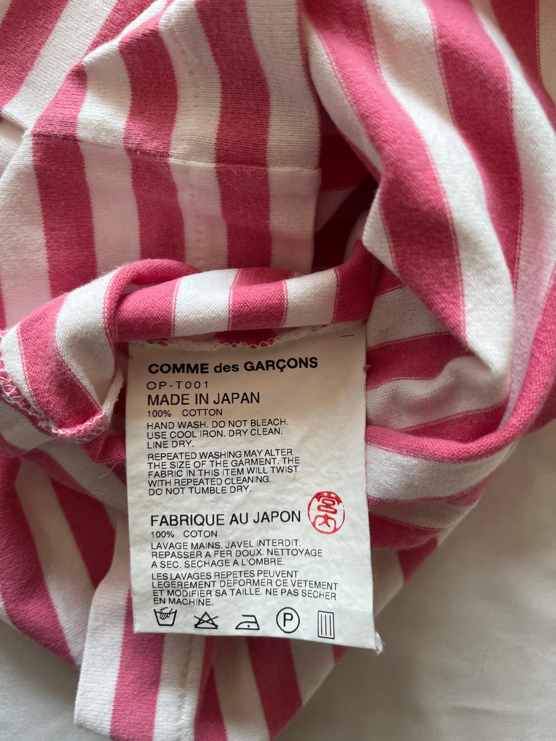 꼼데가르송 핑크 스트라이프 롱 슬리브 긴팔 티셔츠 상품이미지4