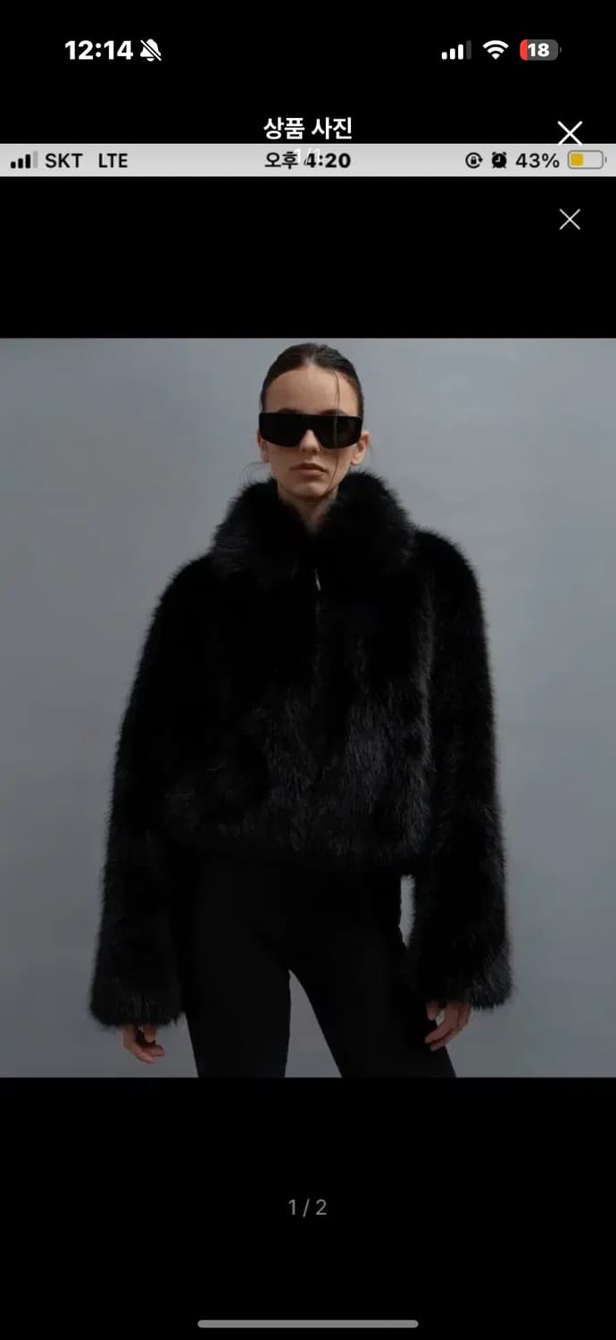 포르타 퍼 상품이미지1