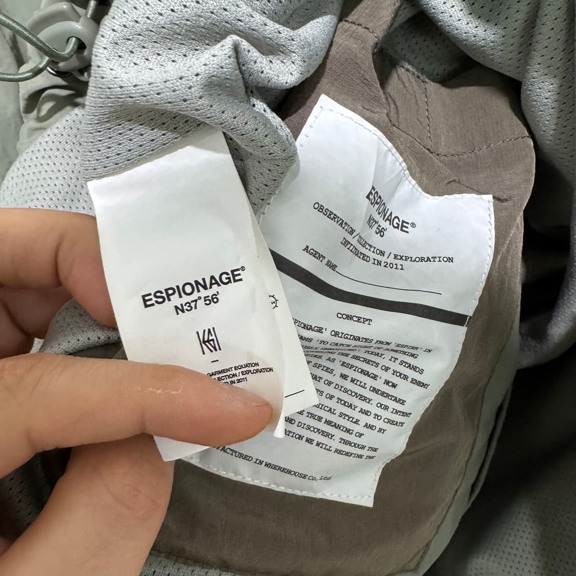 에스피오나지 자켓 상품이미지3