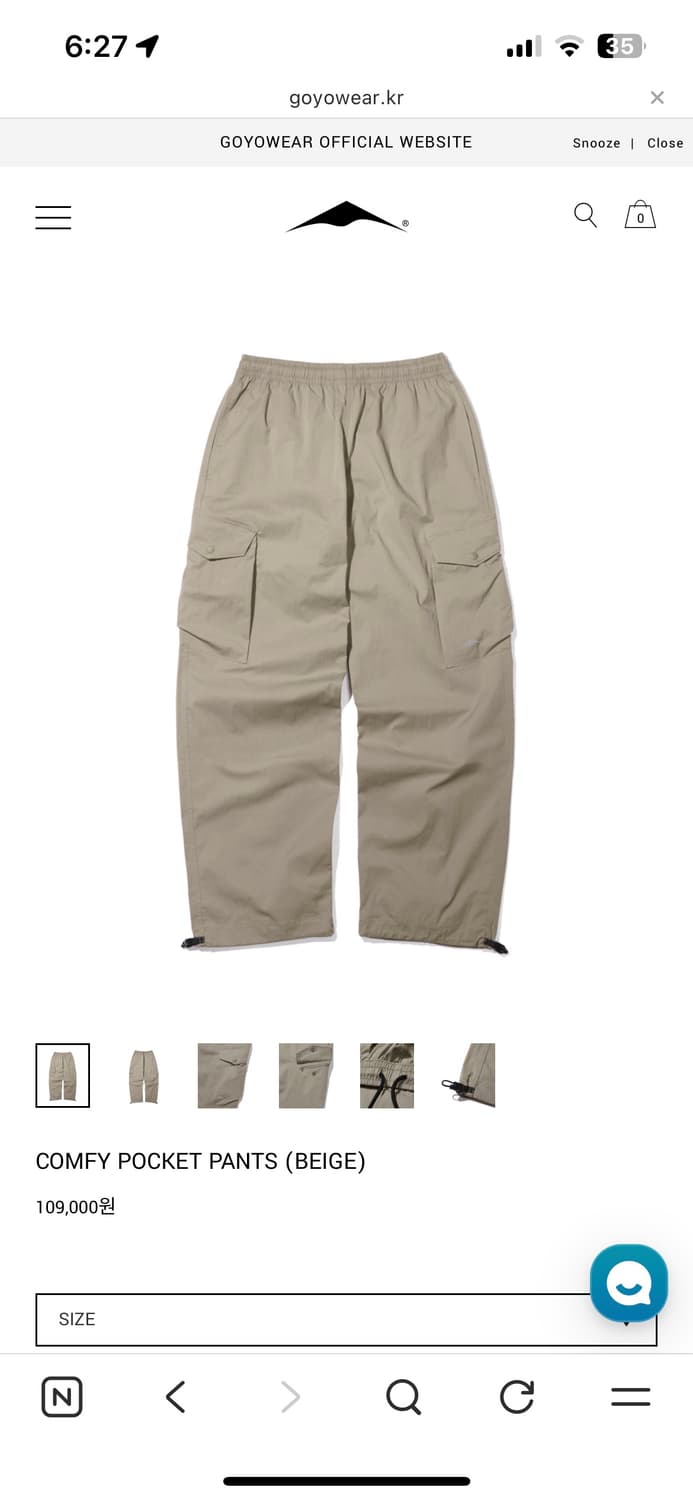 GOYOWEAR COMFY POCKET PANTS (L) 상품이미지1