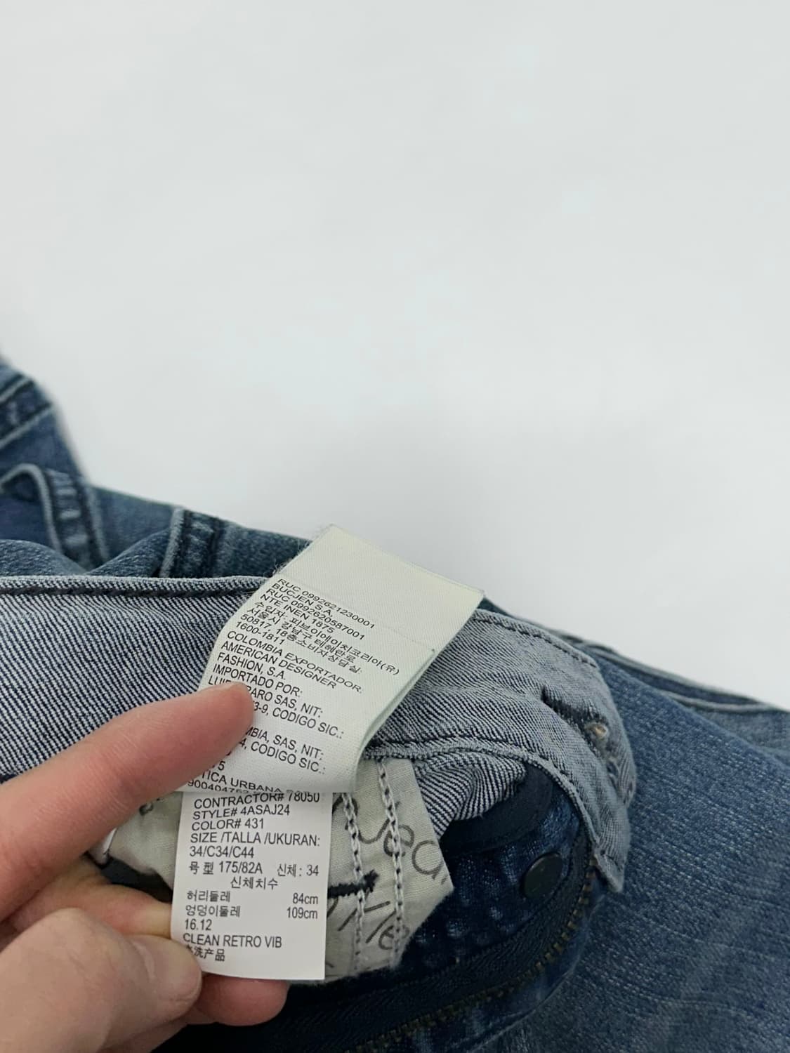 캘빈클라인 진스 미드블루 바디 스키니진 남자 청바지 상품이미지9