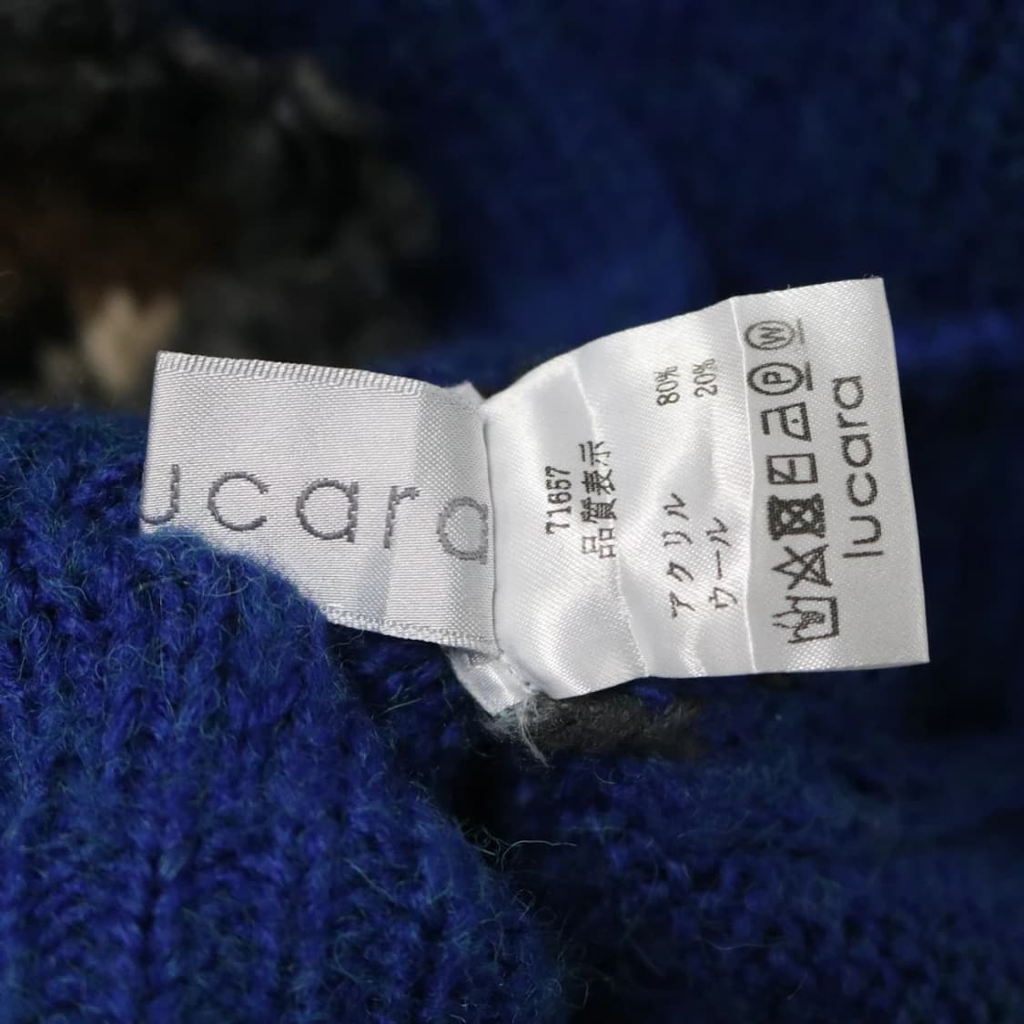 LUCARA 울 혼방 니트 61751 상품이미지9