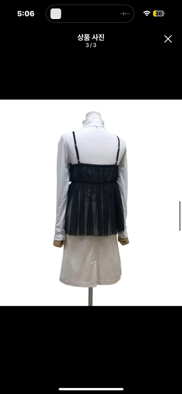 일본빈티지 블랙 리본 나시 새상품 상품이미지3